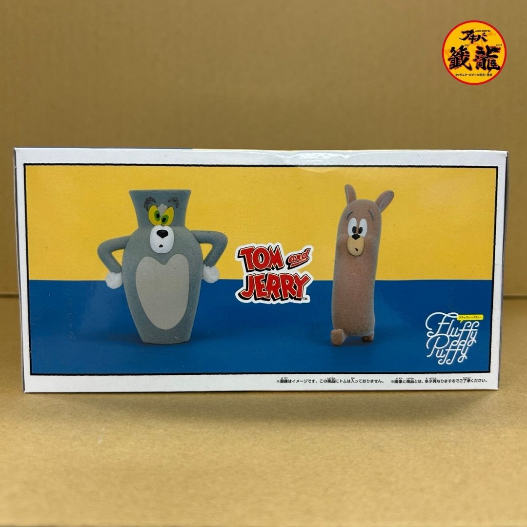 トムとジェリー Fluffy Puffy~Funny Art~vol.3 ジェリー フィギュア