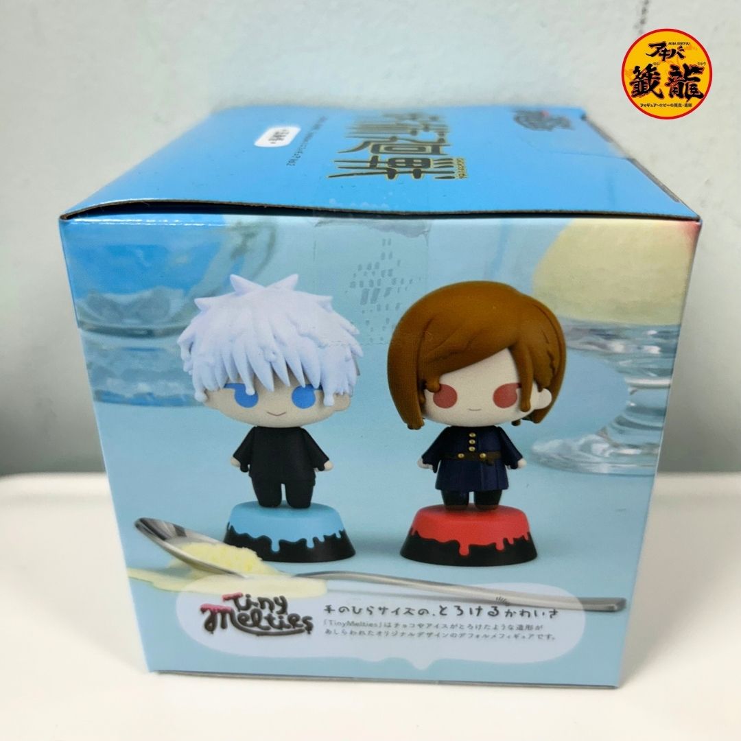 Jujutsu Kaisen Shibuya Incident TinyMelties Mini Gojo Satoru Figure Vol.2