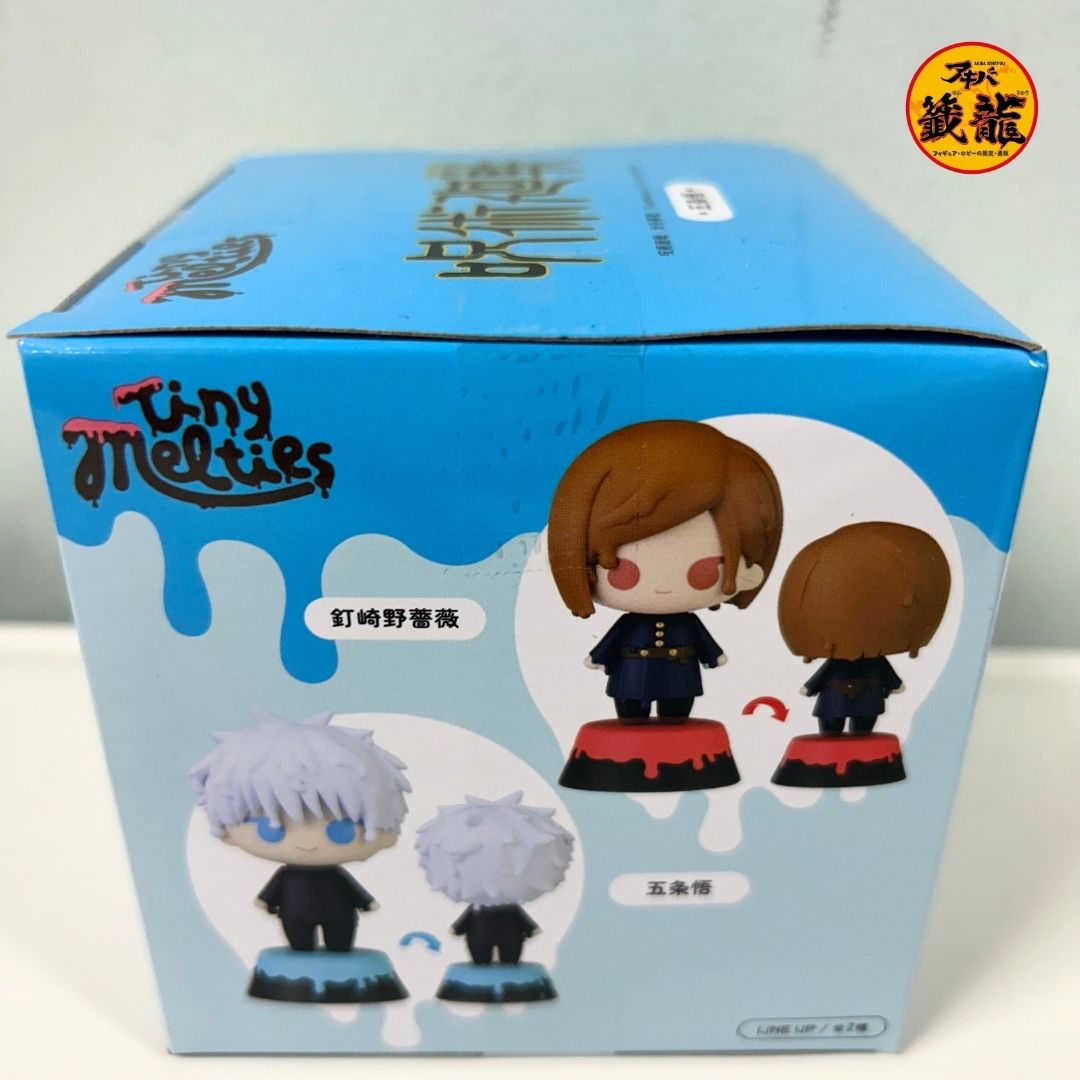 Jujutsu Kaisen Shibuya Incident TinyMelties Mini Gojo Satoru Figure Vol.2