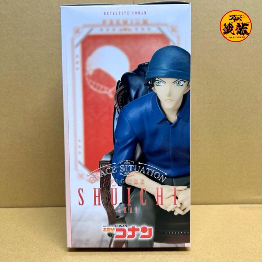 Detective Conan Premium Grace Situation Figure "Akai Shuichi"