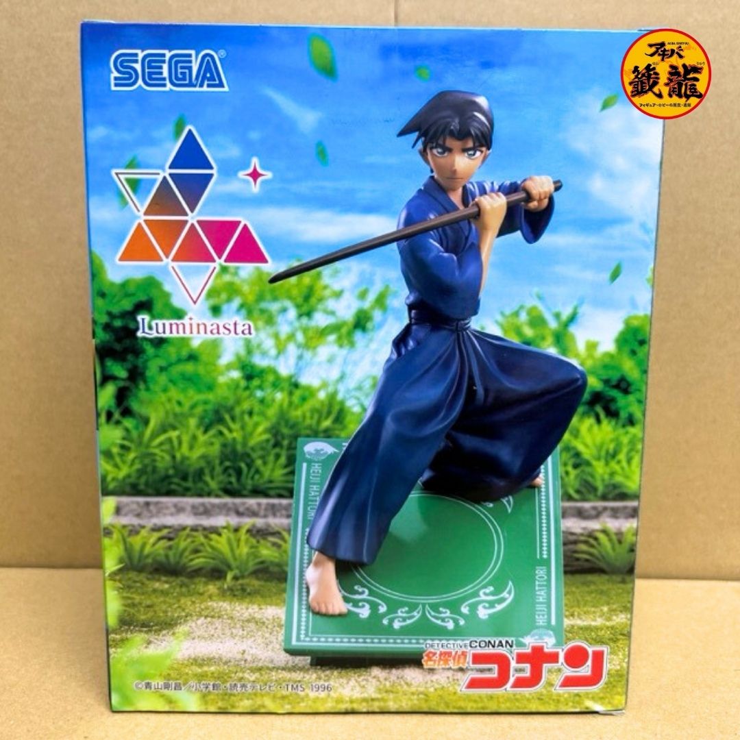 Detective Conan Luminasta “Hattori Heiji” Figure