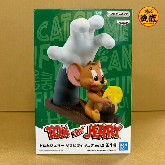 Tom and Jerry Soft Vinyl Figure Vol.2 Jerry