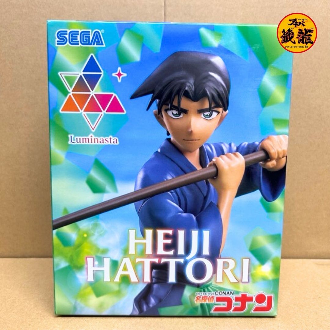 Detective Conan Luminasta “Hattori Heiji” Figure