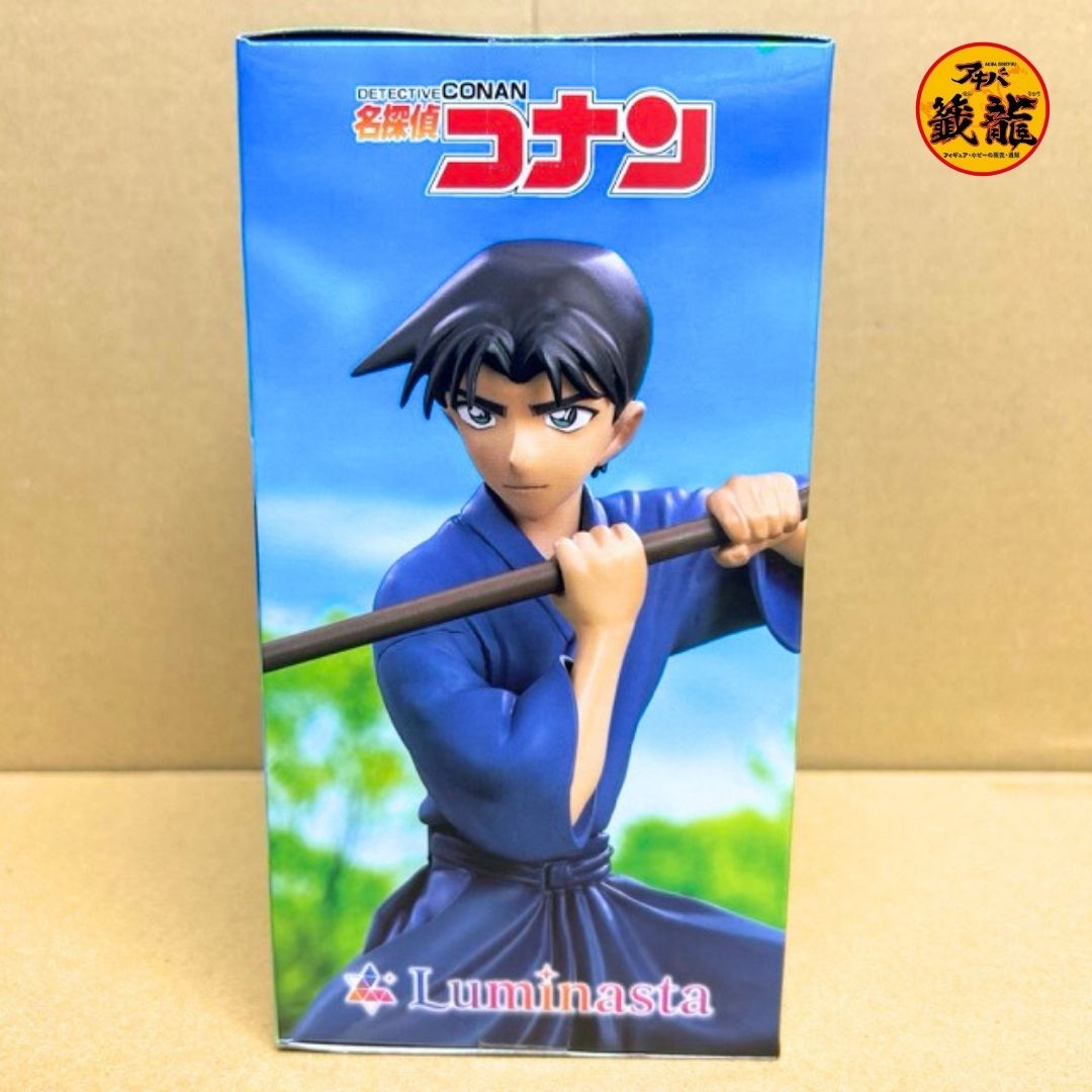Detective Conan Luminasta “Hattori Heiji” Figure