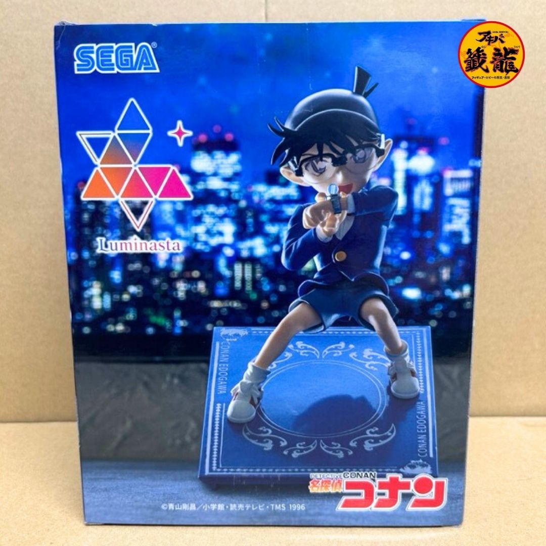 Detective Conan Luminasta "Edogawa Conan" Figure