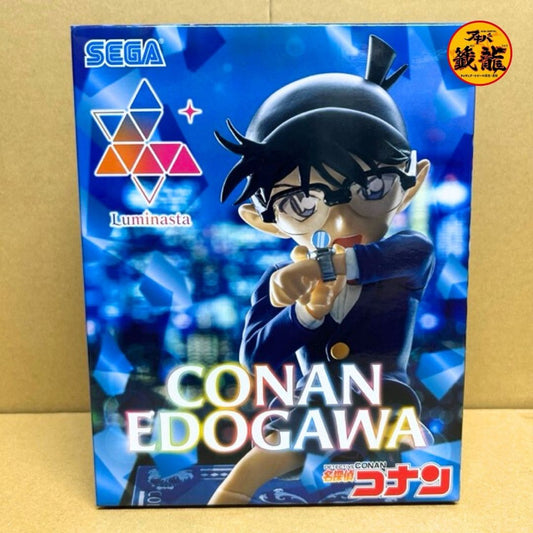 Detective Conan Luminasta "Edogawa Conan" Figure