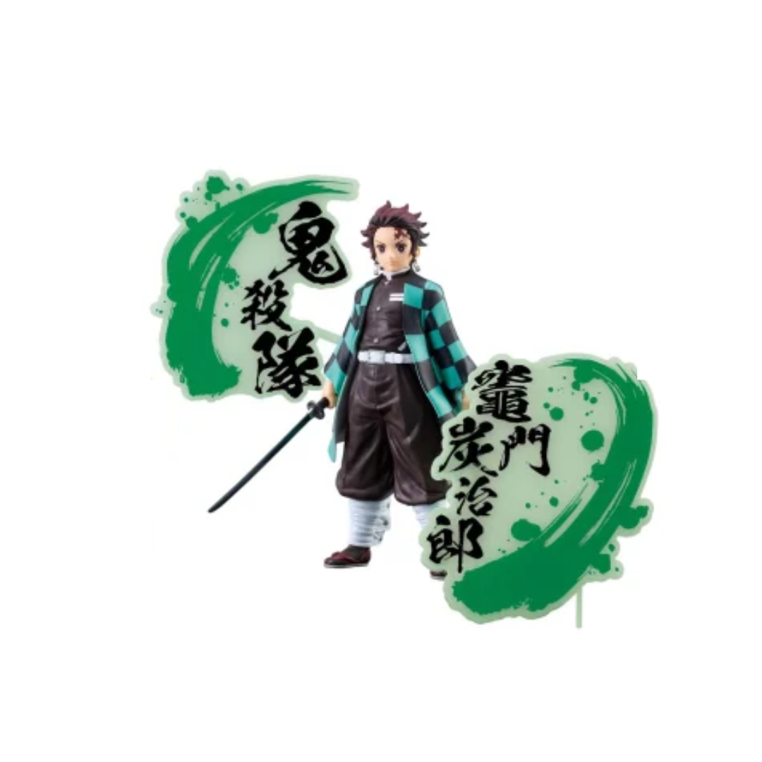 鬼滅の刃 フィギュア-絆ノ装-EX [竈門炭治郎] – アキバ籤龍