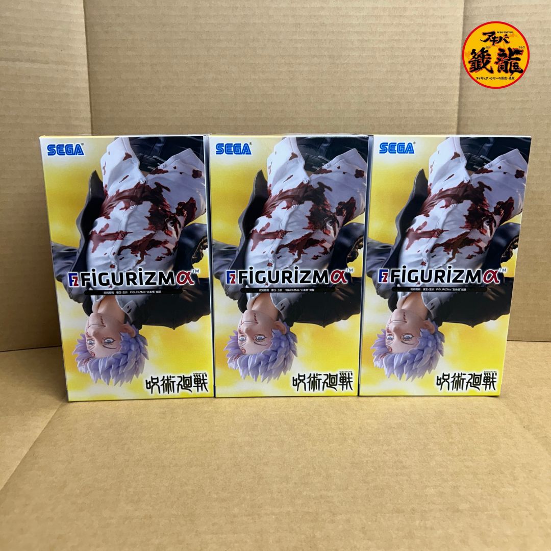 SEGA IGURIZMα Jujutsu Kaisen Gojo Satoru Awakening Figure with Ball and Ball Breaker