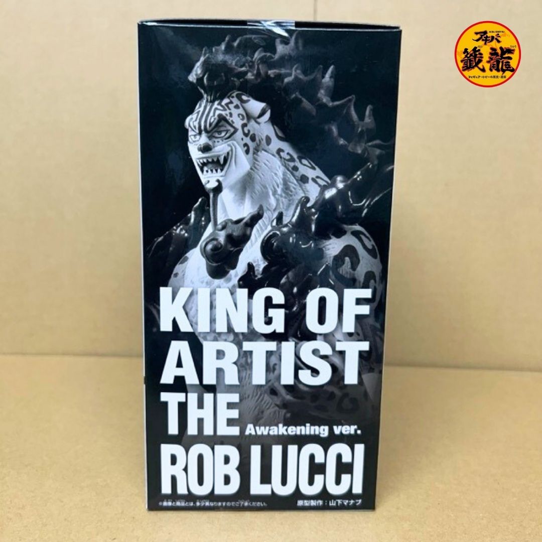 One Piece KING OF ARTIST THE ROB LUCCI Awakening ver. Figure