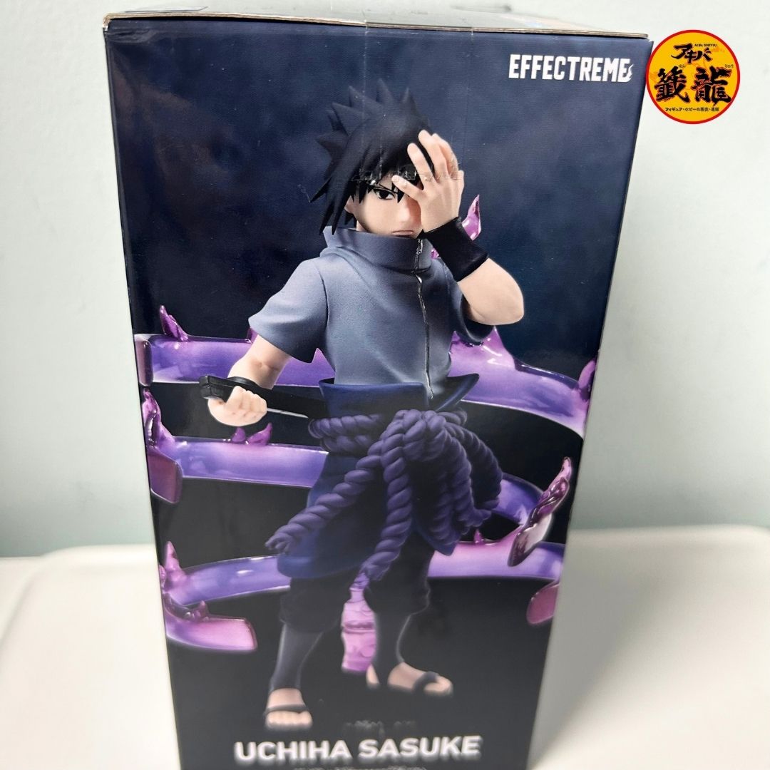 NARUTO Shippuden EFFECTREME-UCHIHA SASUKE-Ⅱ Uchiha Sasuke Figure
