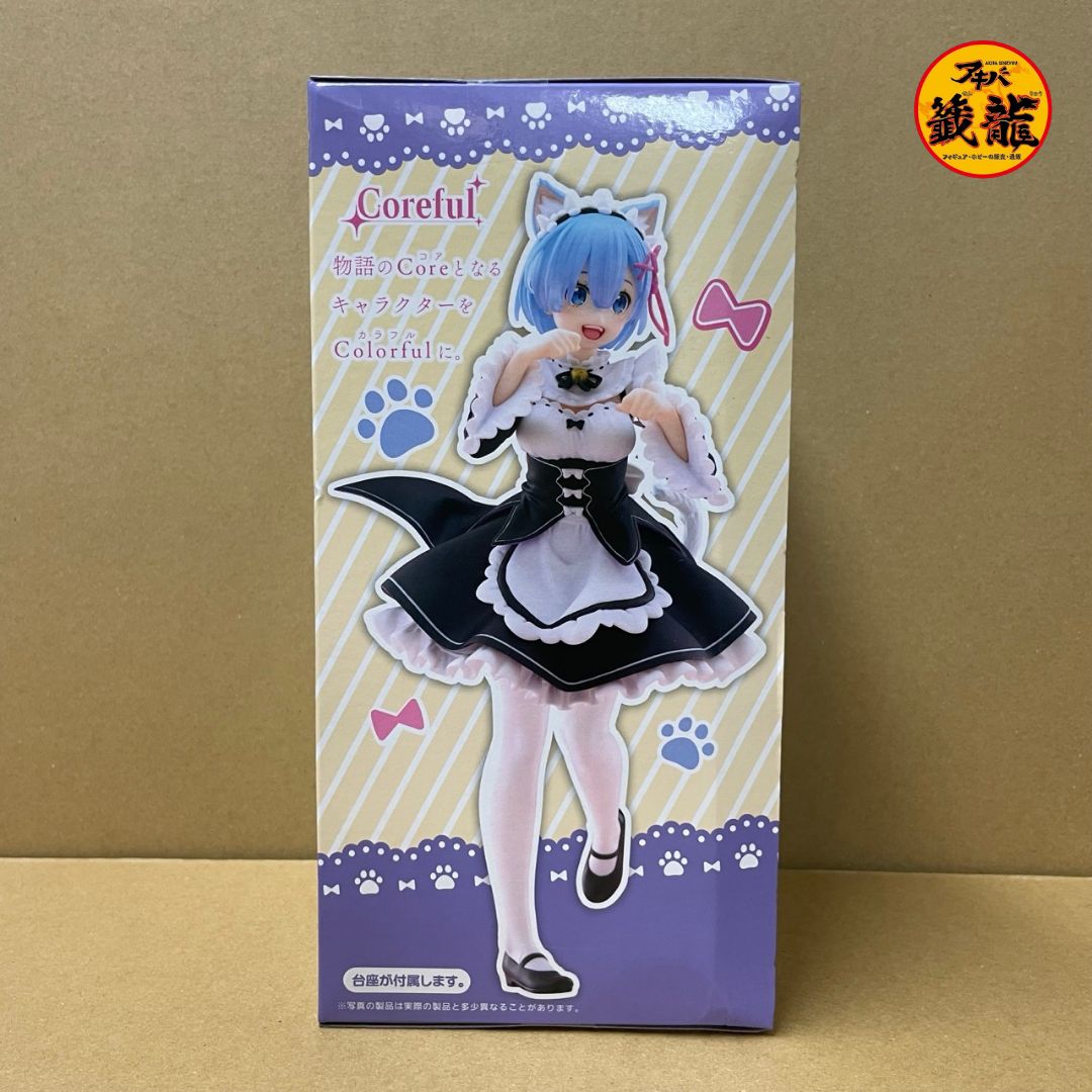 Re:ZERO -Starting Life in Another World- Coreful Figure Rem -Cat Ear Maid Ver.-