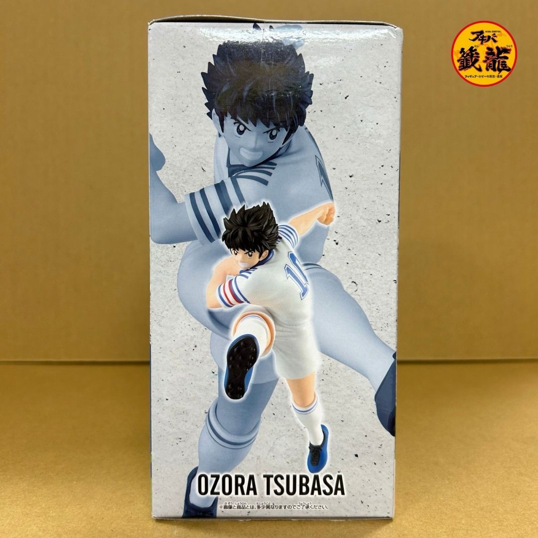 Captain Tsubasa VIBRATION STARS -OZORA TSUBASA- Tsubasa Ozora