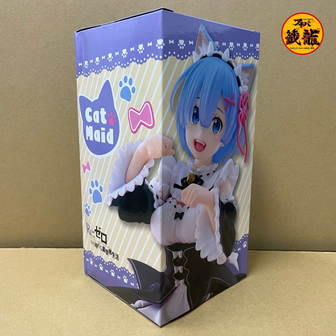 Re:ZERO -Starting Life in Another World- Coreful Figure Rem -Cat Ear Maid Ver.-