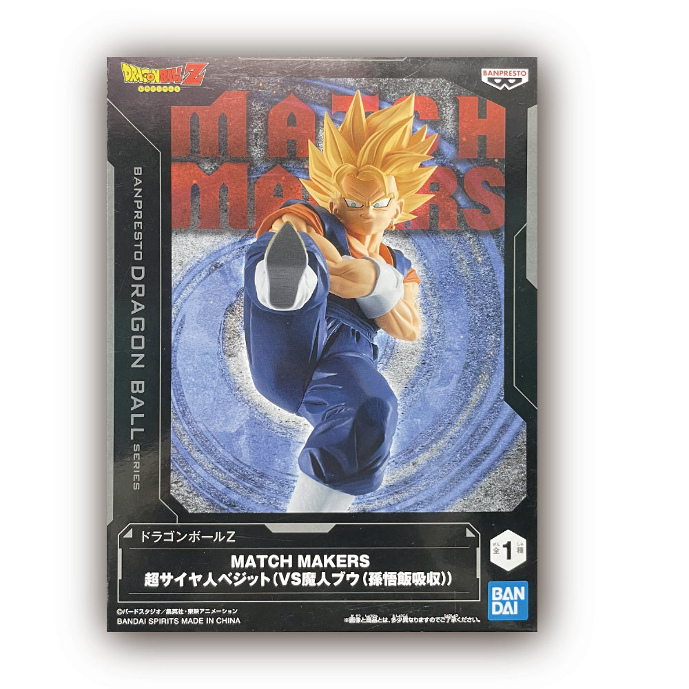 Dragon Ball Z MATCH MAKERS Super Saiyan Vegito (VS Majin Buu (Son Gohan absorbed))
