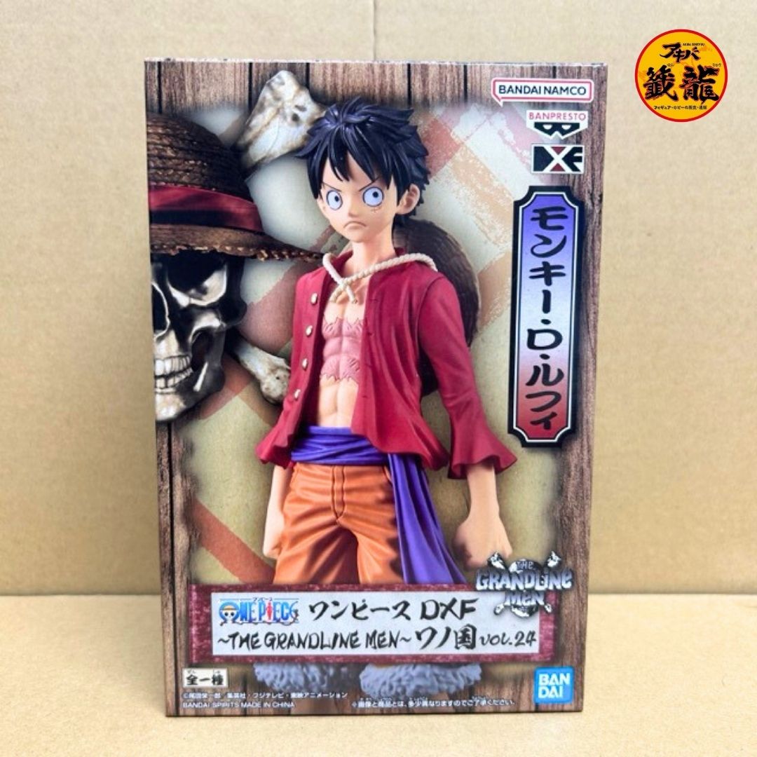 One Piece DXF ~THE GRANDLINE SERIES~ Wano Country MONKEY.D.LUFFY Figure