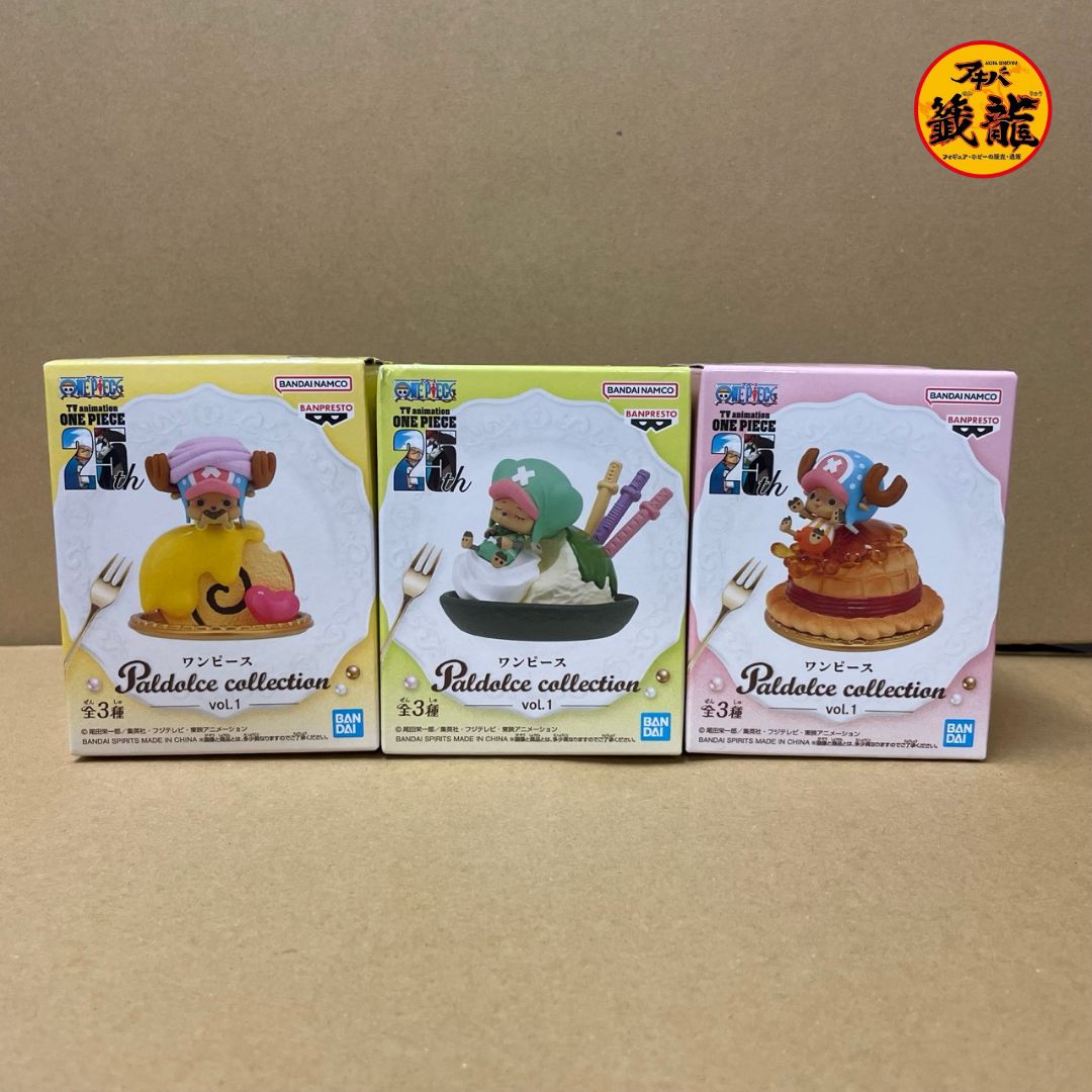 ワンピース Paldolce collection vol.1 3種類