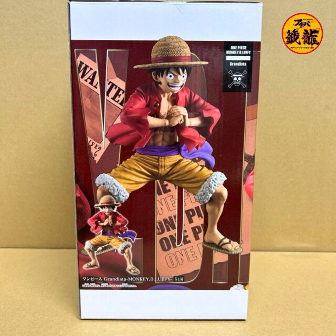 One Piece Grandista-MONKEY.D.LUFFY- Figure