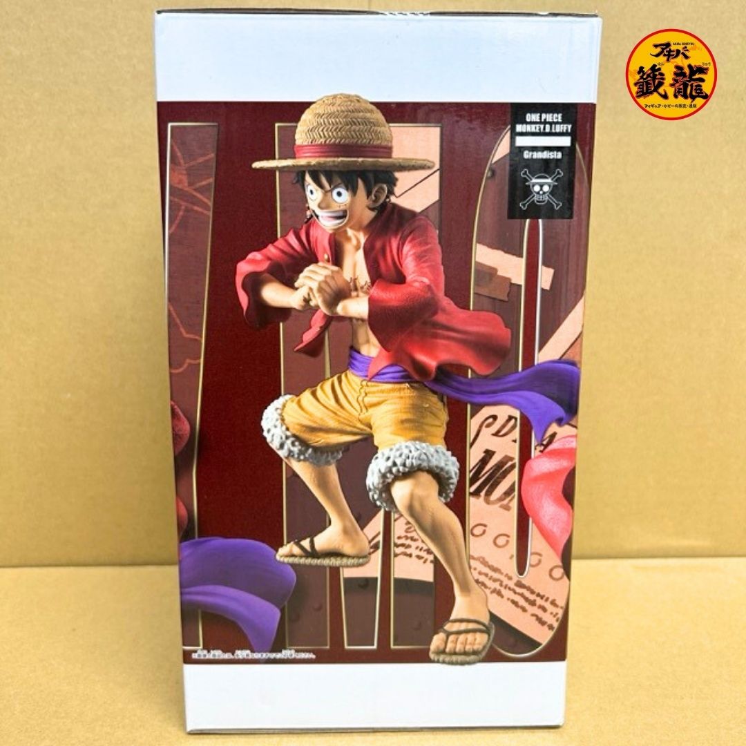 One Piece Grandista-MONKEY.D.LUFFY- Figure