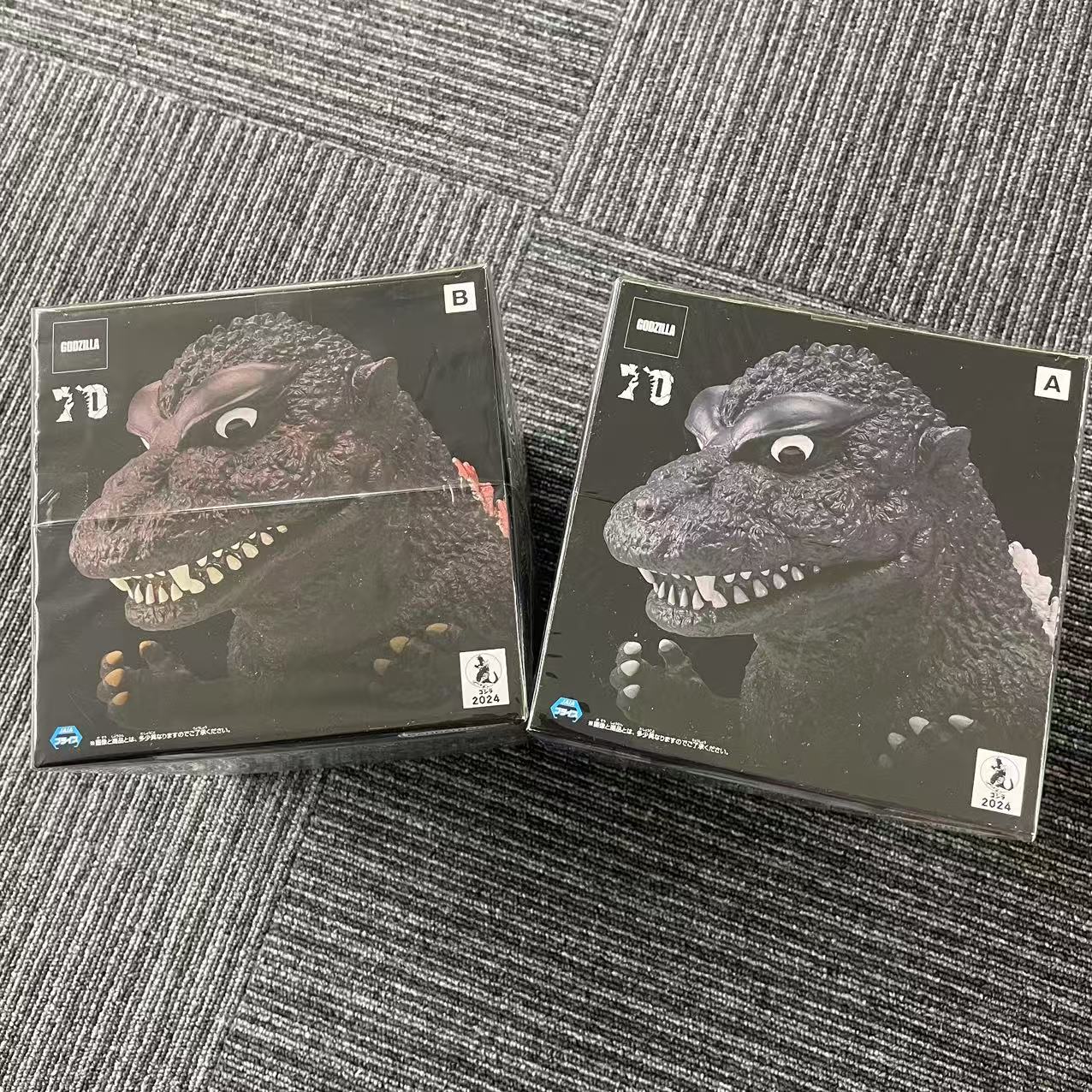 東宝怪獣シリーズ 鎮座獣 ゴジラ(1954) 2種セット