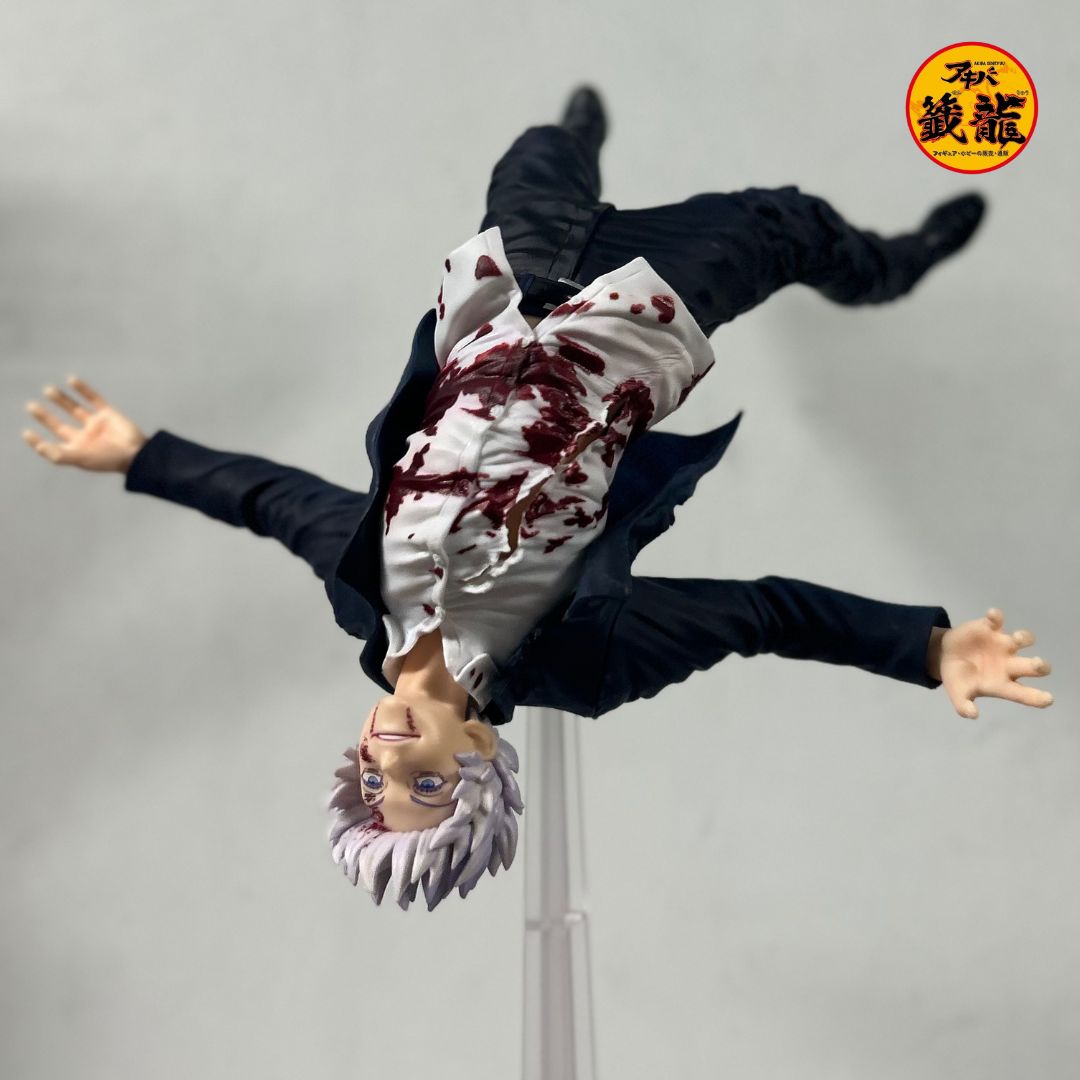 SEGA IGURIZMα Jujutsu Kaisen Gojo Satoru Awakening Figure with Ball and Ball Breaker