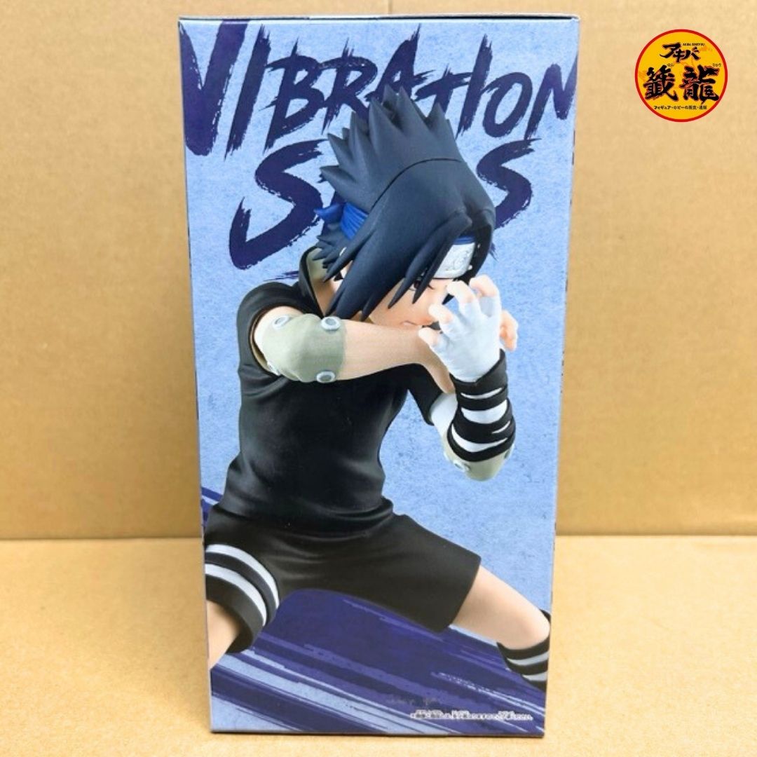 NARUTO VIBRATION STARS-UCHIHA SASUKE-Ⅲ Figure