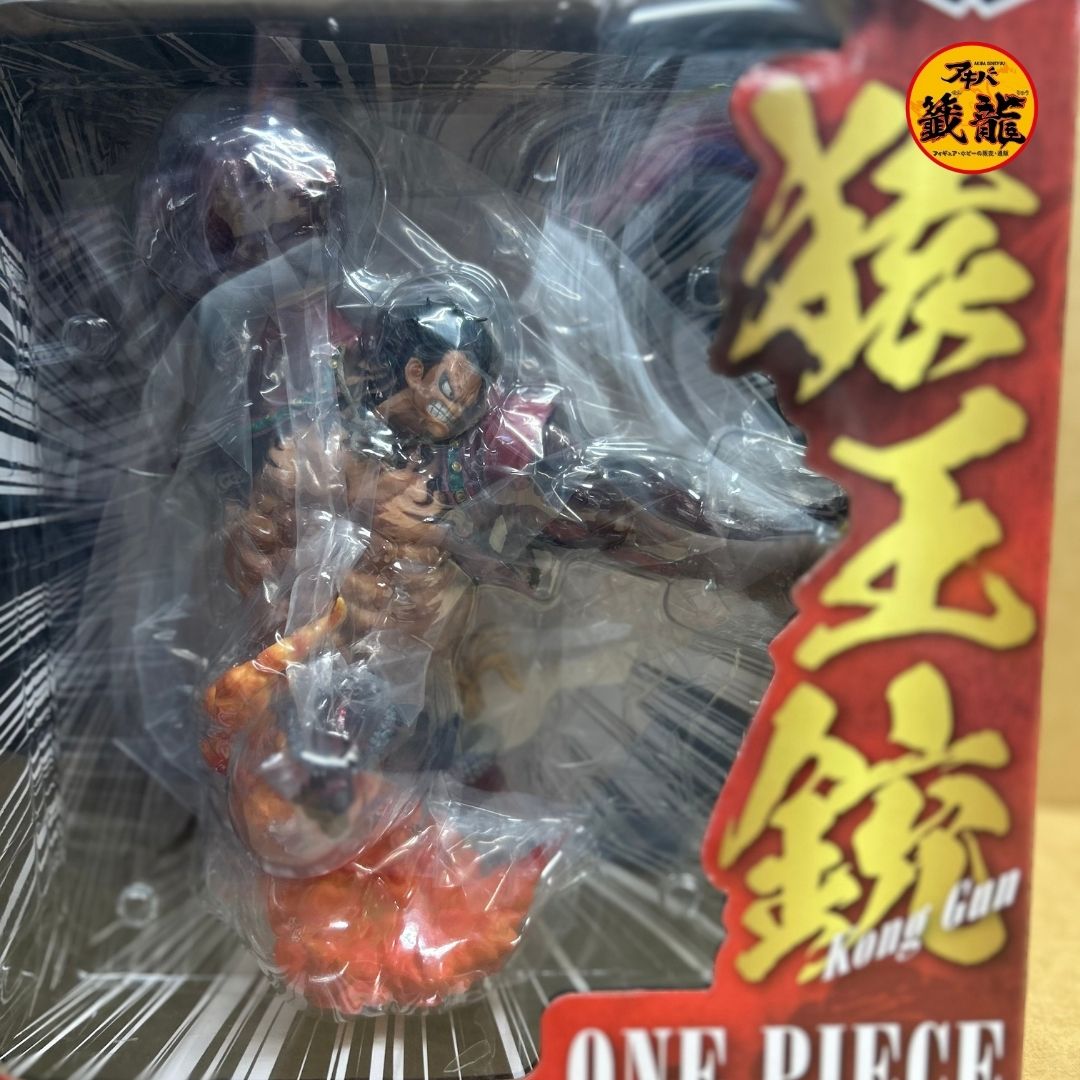 Monkey D. Luffy Gear 4 Kong Gun Crimson Color Ver. "One Piece" Overseas Exclusive