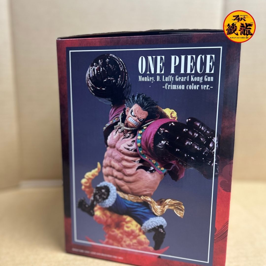 Monkey D. Luffy Gear 4 Kong Gun Crimson Color Ver. "One Piece" Overseas Exclusive