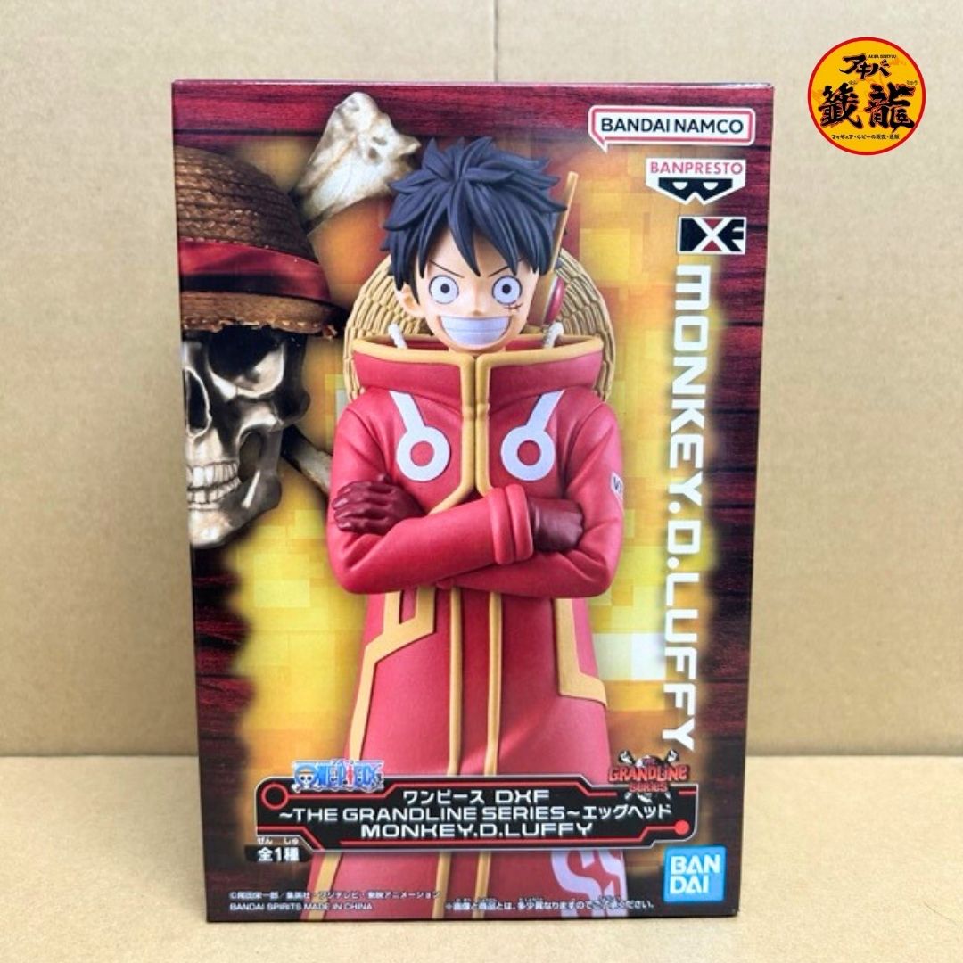 One Piece DXF ~THE GRANDLINE SERIES~ Egghead MONKEY.D.LUFFY Figure