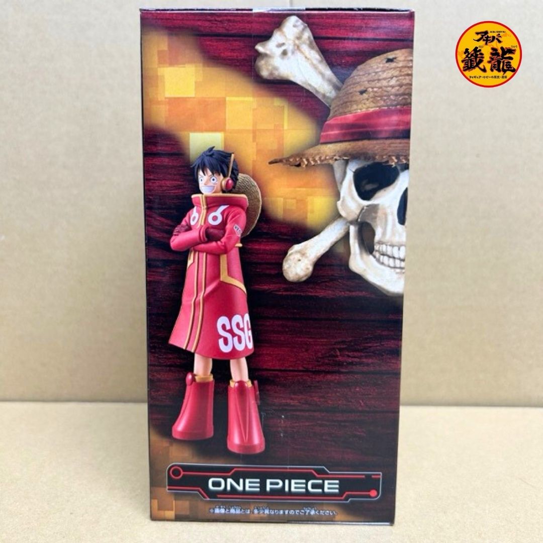 One Piece DXF ~THE GRANDLINE SERIES~ Egghead MONKEY.D.LUFFY Figure