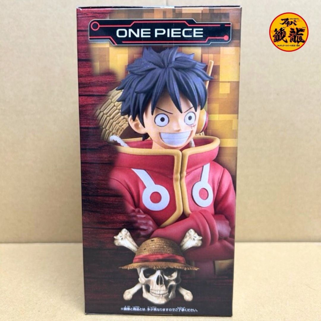 One Piece DXF ~THE GRANDLINE SERIES~ Egghead MONKEY.D.LUFFY Figure