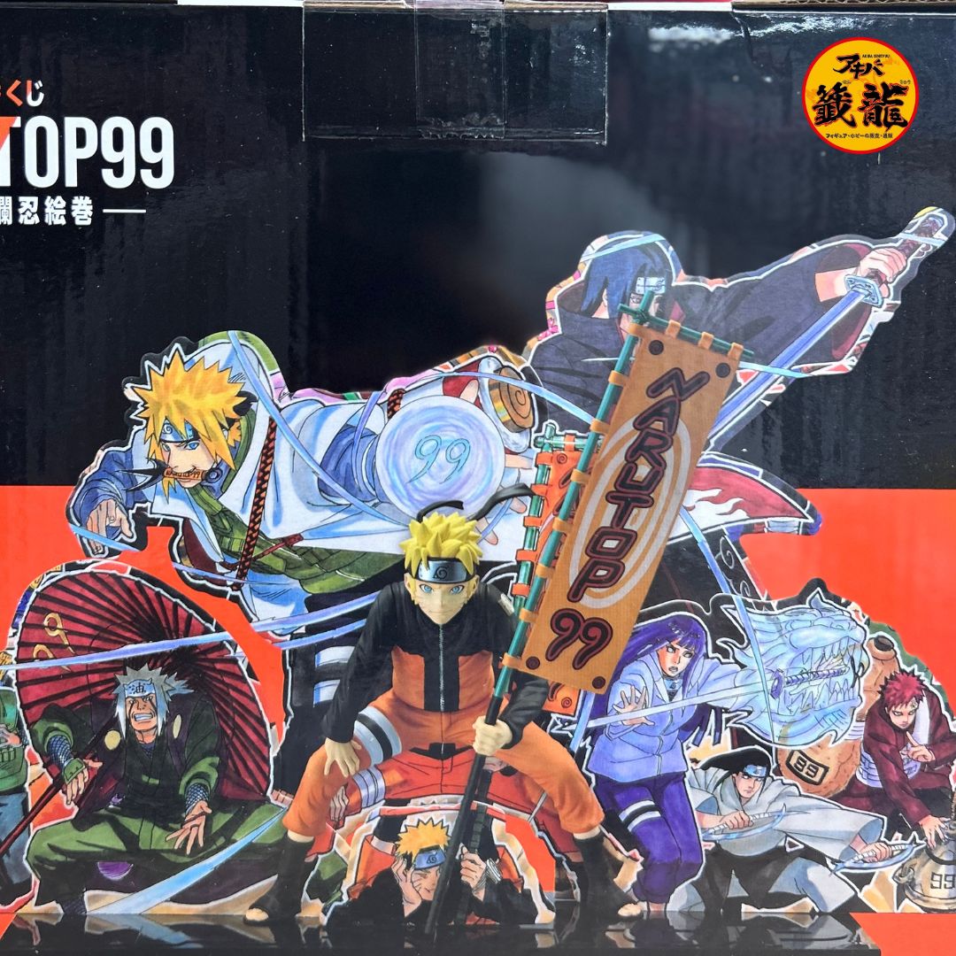 Used item - Ichiban Kuji NARUTO NARUTOP99 - Gorgeous Shinobi Picture Scroll - C Prize Uzumaki Naruto Figure