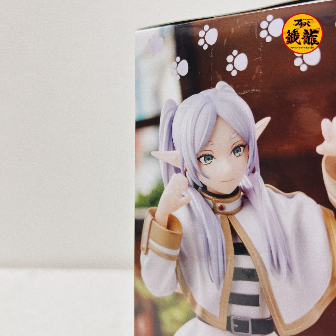 フリーレン 葬送のフリーレン ちょこのせプレミアム フィギュア