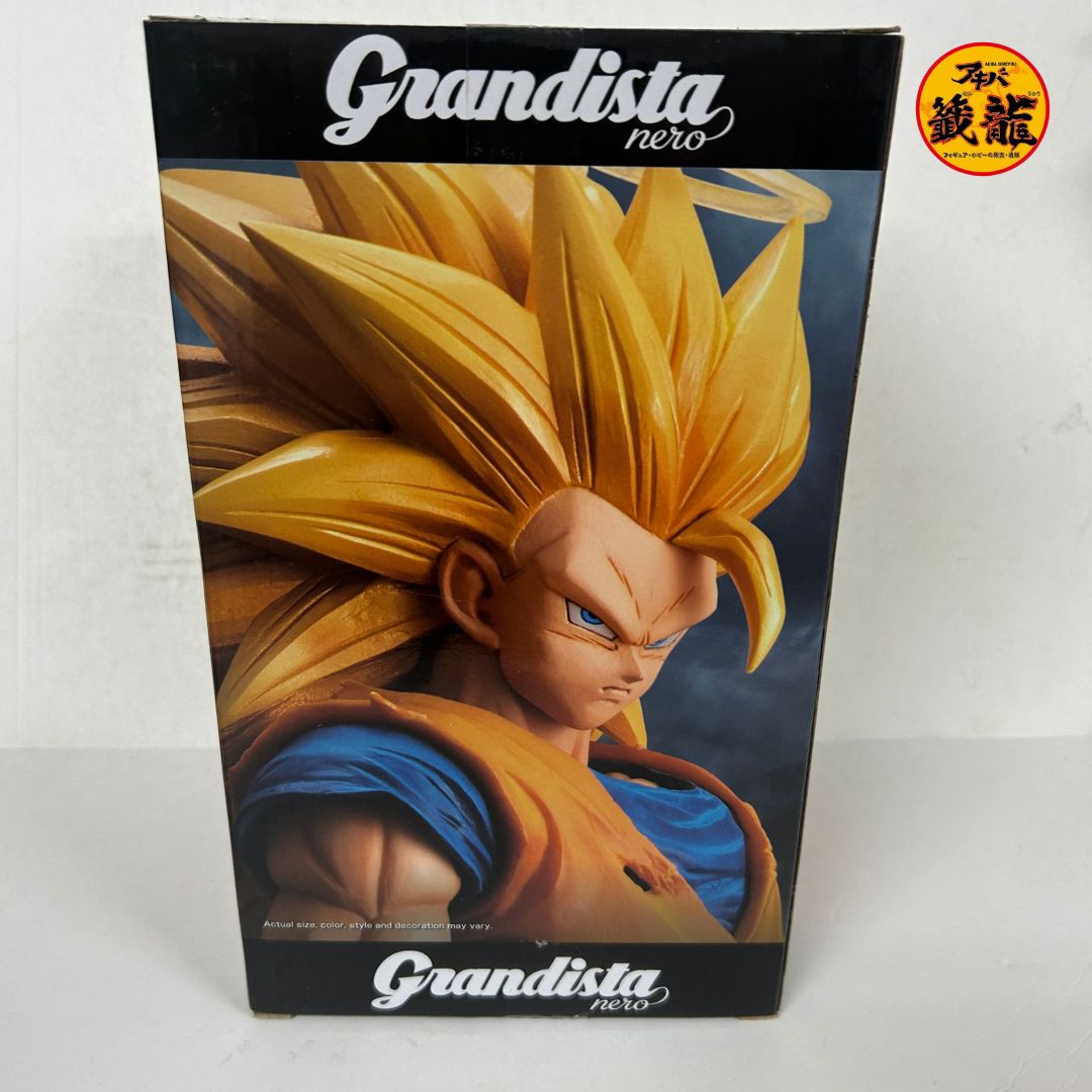 Dragon Ball Figure Son Goku SS3 Grandista Nero Super Saiyan 3