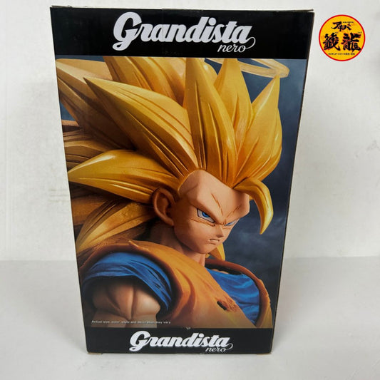Dragon Ball Figure Son Goku SS3 Grandista Nero Super Saiyan 3