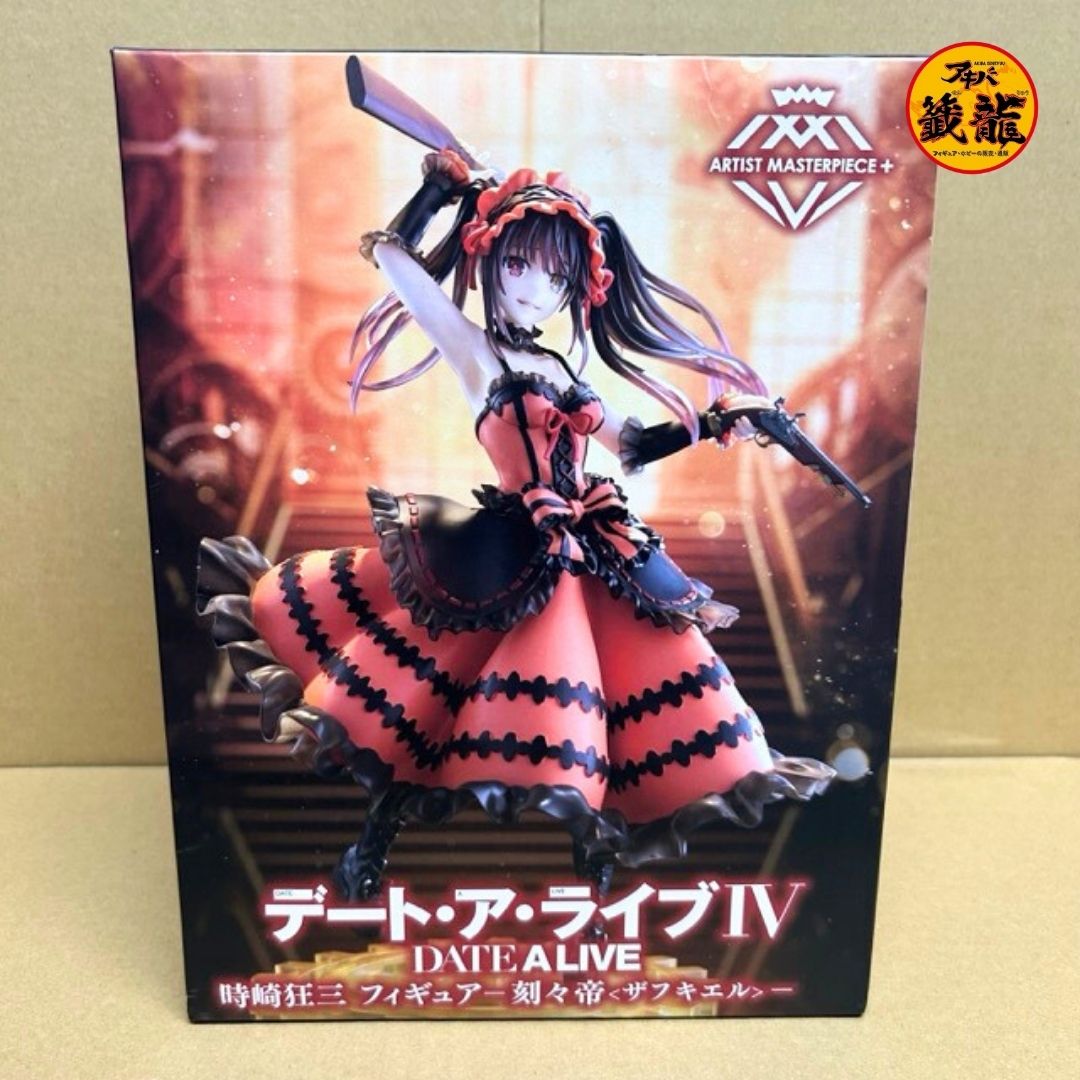 Date A Live IV AMP+ Tokisaki Kurumi Figure -Momentary Emperor <Zafkiel>-