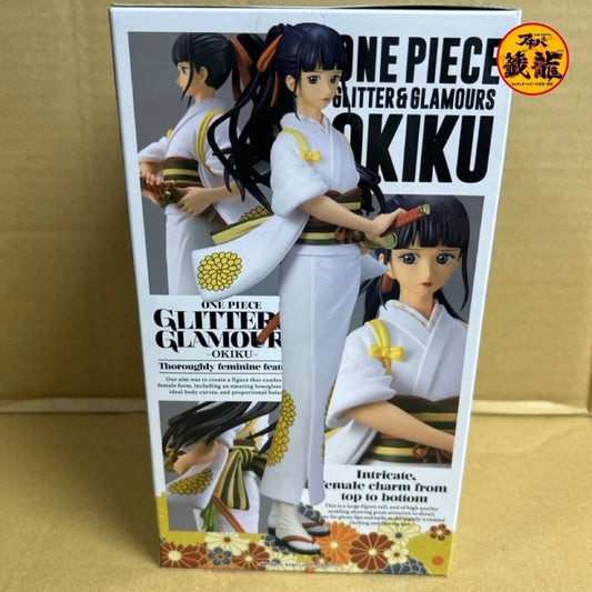 One Piece GLITTER & GLAMORS-OKIKU- Figure
