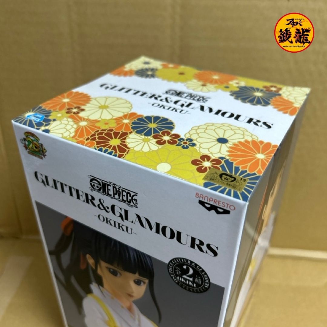 ワンピース GLITTER&GLAMOURS-OKIKU- フィギュア
