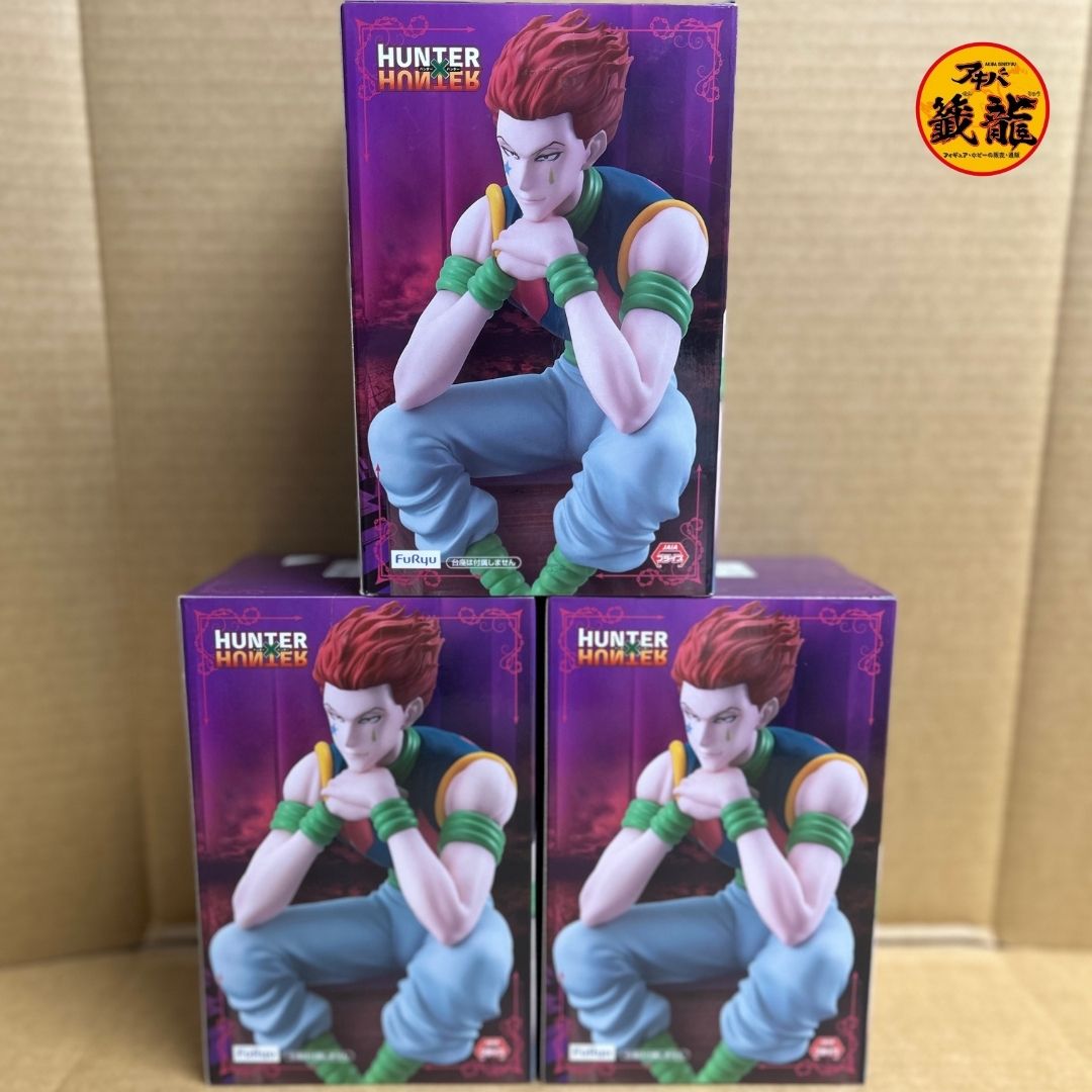 HUNTER×HUNTER ぬーどるストッパー フィギュア ーヒソカー