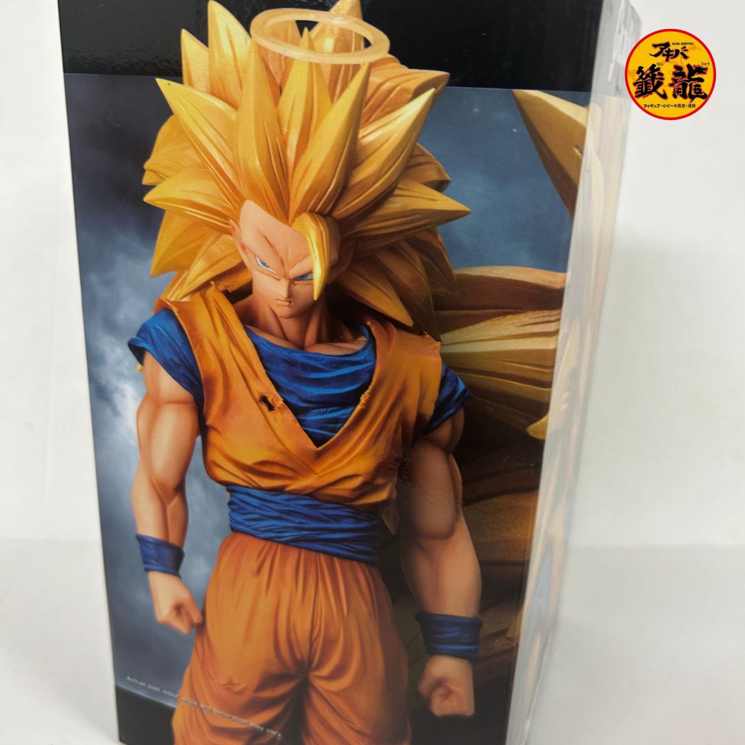 Dragon Ball Figure Son Goku SS3 Grandista Nero Super Saiyan 3