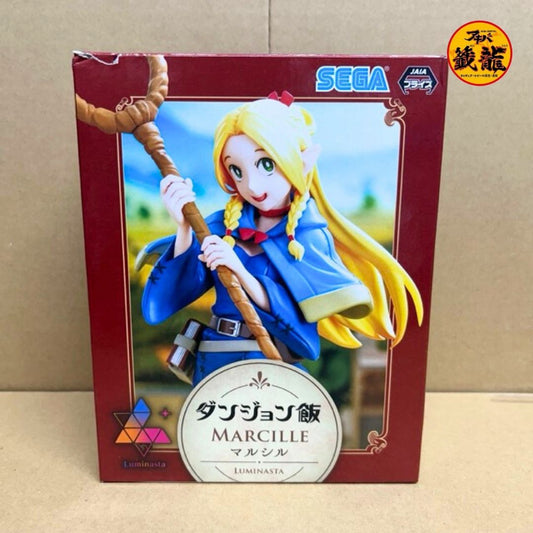 Dungeon Meshi Luminasta "Marsil" Figure