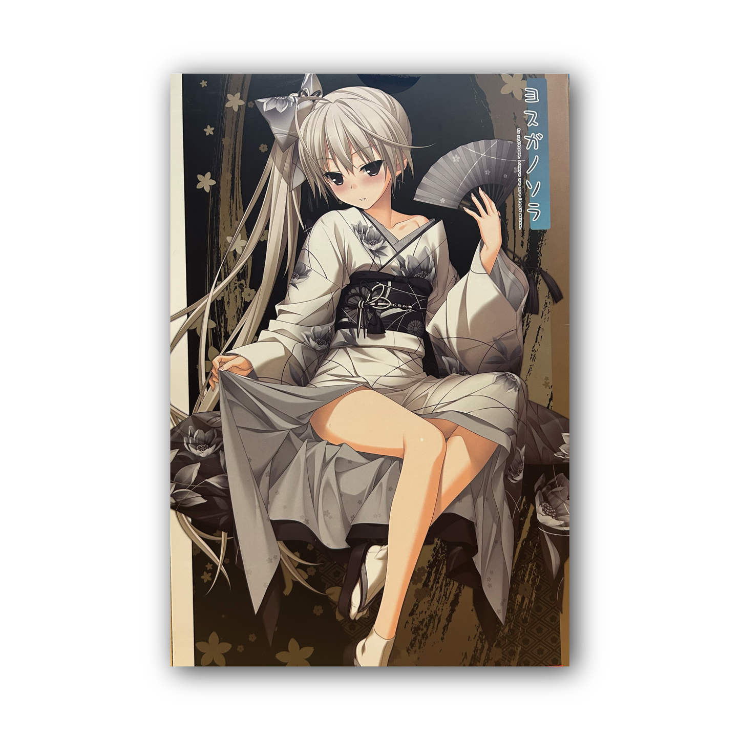 Yosuga no Sora Kasugano Sora Kimono Ver. 1/7 Completed Figure