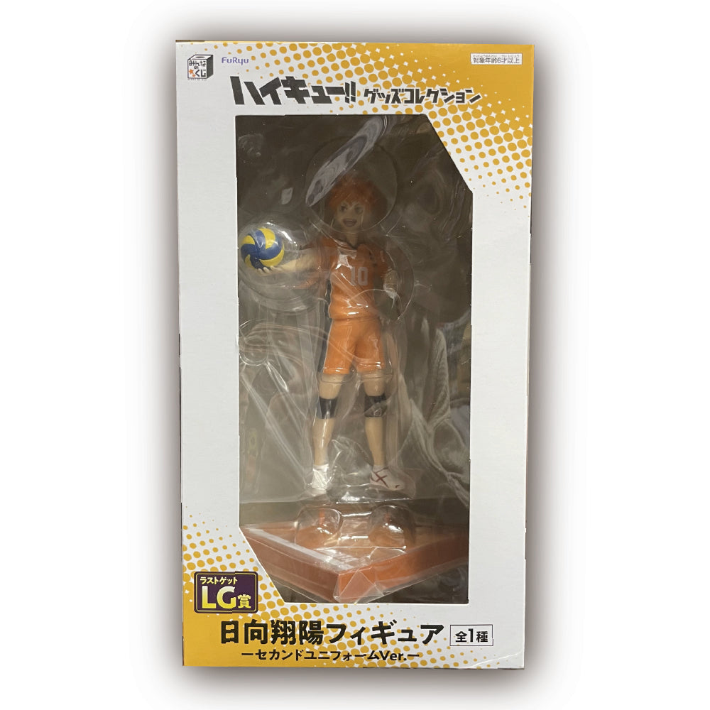 Used item - Haikyu!! Goods Collection A Prize Hinata Shoyo Figure