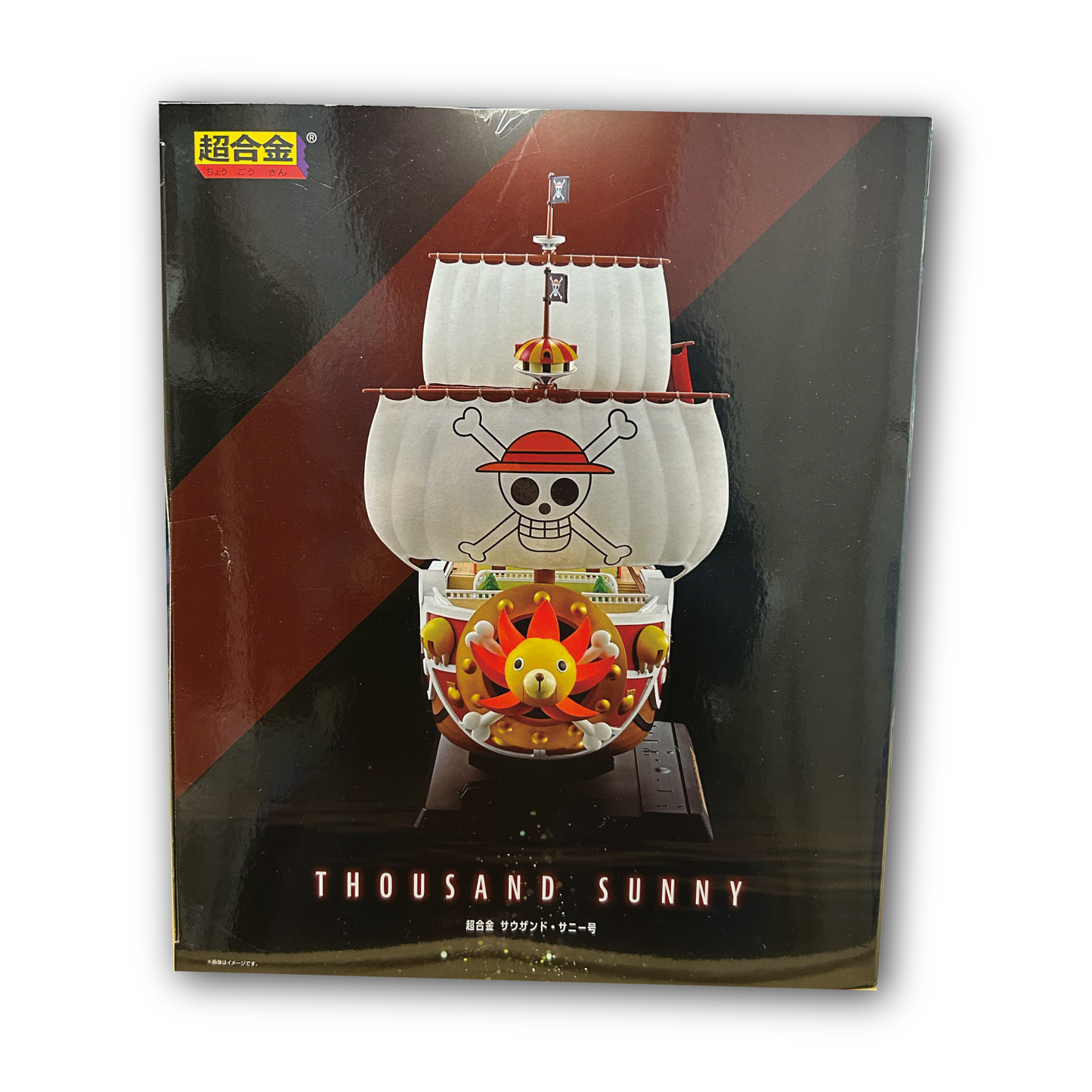 Chogokin ONE PIECE Thousand Sunny Figure