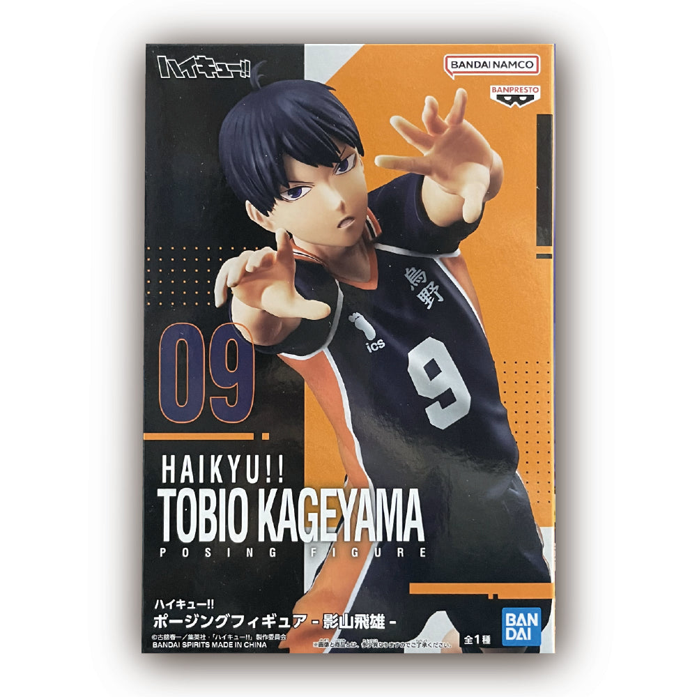 Haikyu!! Posing Figure - Tobio Kageyama -