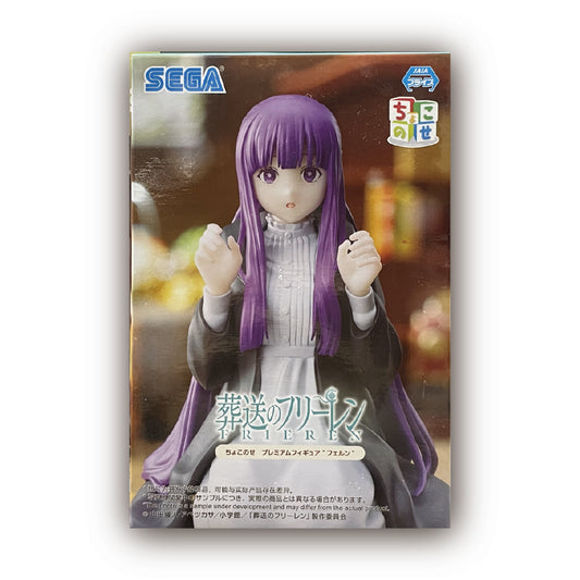 Funeral of Freiren Choco-nose Premium Figure "Fern"