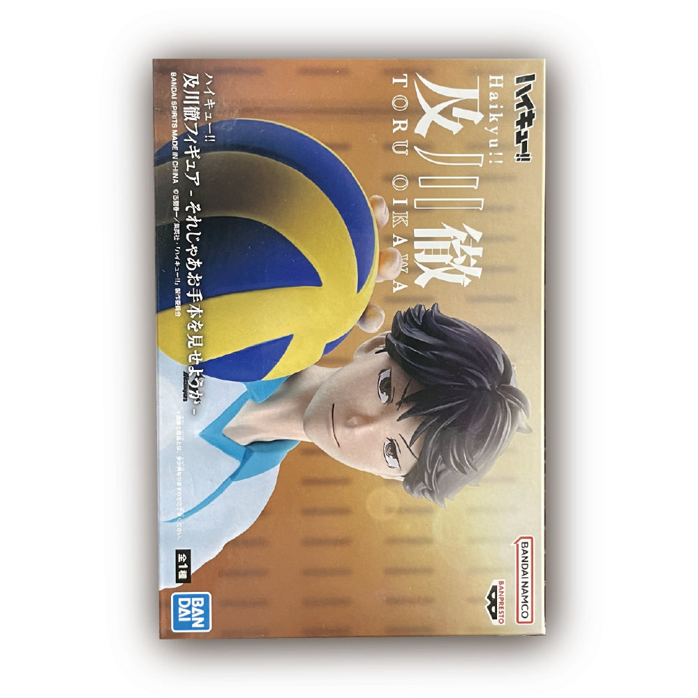 Haikyu!! Oikawa Tooru Figure -Let me show you an example-