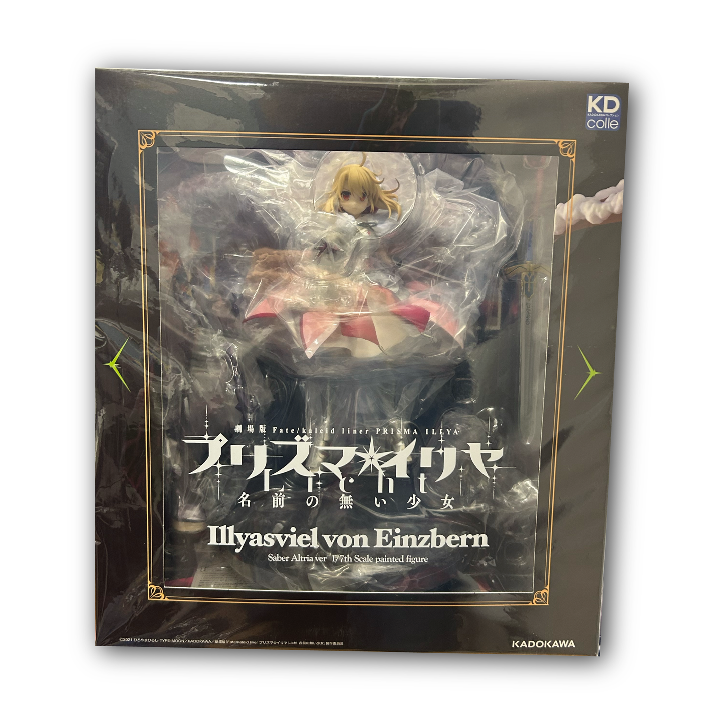 Fate/kaleid liner Prisma☆Illya Licht: The Girl Without a Name - Illyasviel von Einzbern Saber Artoria Ver. 1/7