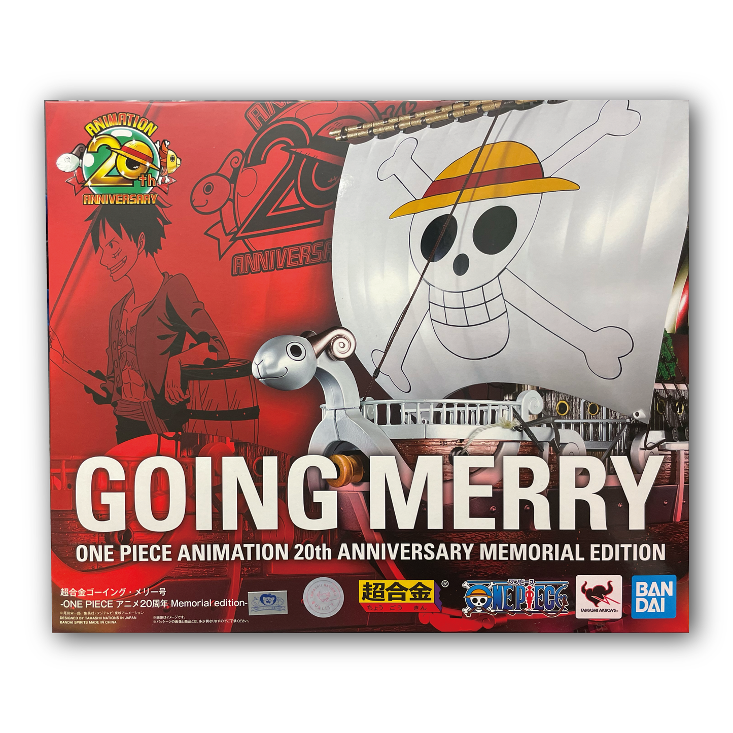 One Piece Superalloy Going Merry Anime 20th Anniversary Figure