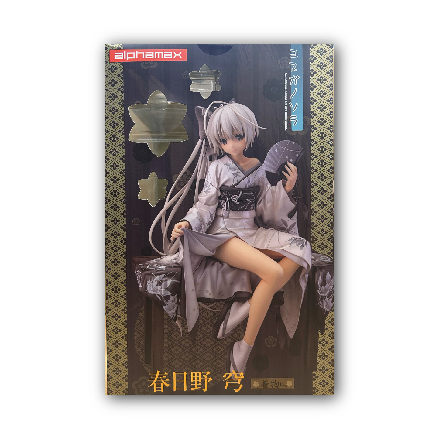 Yosuga no Sora Kasugano Sora Kimono Ver. 1/7 Completed Figure
