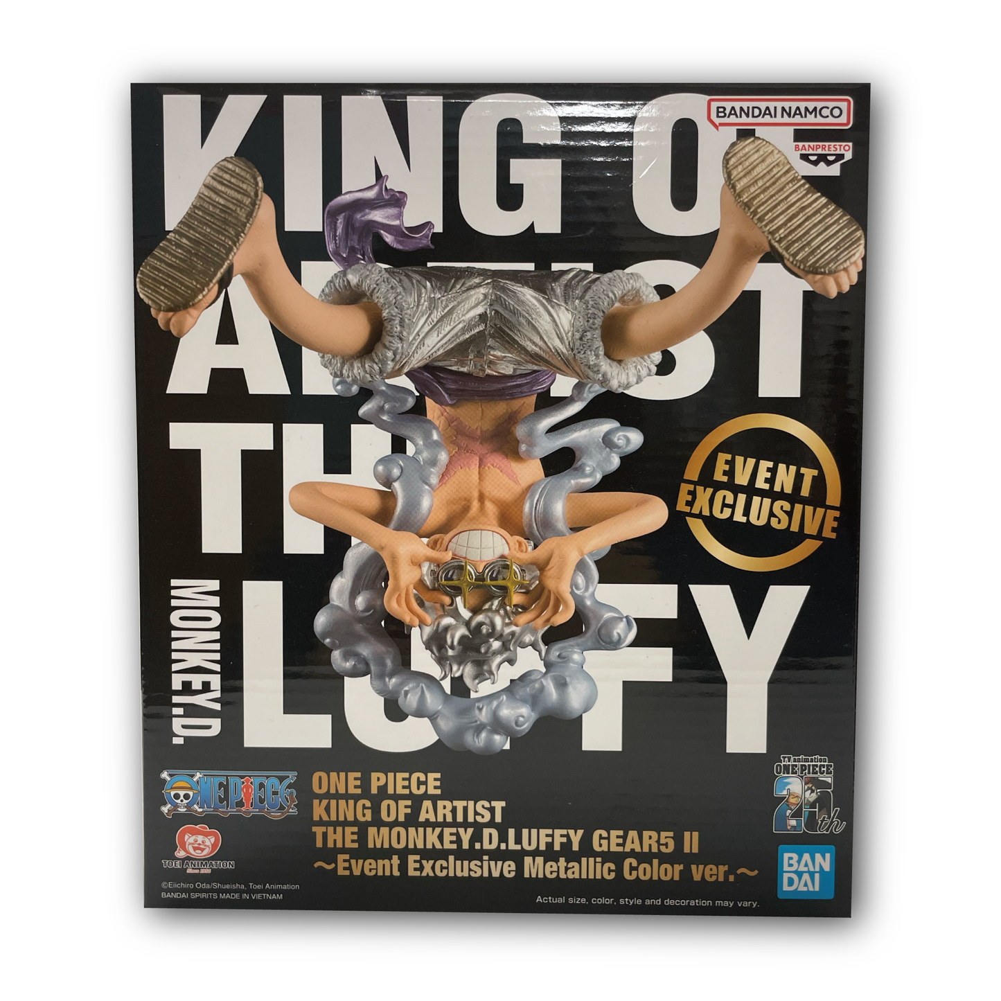 Overseas exclusive metallic color version Monkey D. Luffy figure